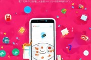 京东返现领取太麻烦？这些小技巧让你轻松领取！