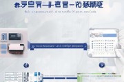 邓白氏编码申请流程详解，从准备到获取的全面指南