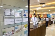 申请补贴处，政策落地的最后一公里服务窗口