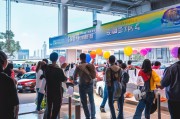 郑州免费领取车展门票，这些小技巧让你的车展顺利举办！