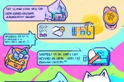 派派福利领取指南