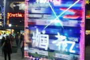 移动至享卡领取大礼，开启你的专属体验之旅