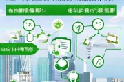 深度解析，申请深圳户籍（深户）的完整流程指南