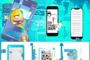 4G手机流量领取指南