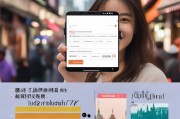 洛阳小红书，如何用小红书获取优酷会员？