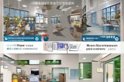 深圳保障房申请全流程解析，从准备到入住的详细指南