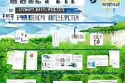 养殖户补贴政策申请全攻略，从政策解读到实操指南