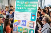 助力经济，武汉初级会计证书领取指南