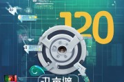 巨量引擎获客优化全攻略，从精准投放到高效转化，一步步提升ROI！
