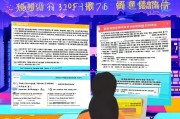 邵阳市就业补贴申请全攻略，政策解读、流程指引与注意事项