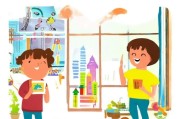 独生子女补贴，助力成长，助力未来