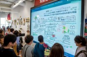 申请燃煤补贴，政策解读、申请指南与民生保障