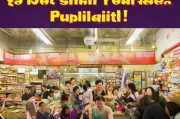 韩料店怎么获客？这5招让你的店铺人气爆棚！