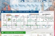 深圳产前补贴申请全攻略，新手爸妈必看的生育津贴与产前检查报销指南