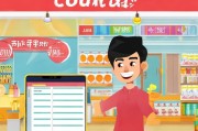 京东优惠券领取指南