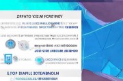 2024年最有效的获客渠道指南，从0到1打造你的私域流量池