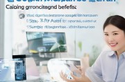 平安保险—生存金如何领取？彻底了解流程，让你的保险更安心！
