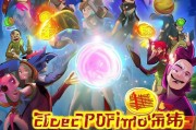 王者荣耀免费获客币？这些技巧让你轻松获取！