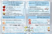 深圳入户补贴申请全攻略，政策解读、条件流程与注意事项