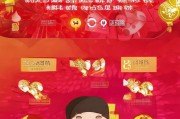 千牛红包领取攻略，开启你的专属奖励之旅