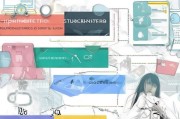 护士申请补贴全攻略，政策解读、申请指南与权益保障