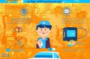 滴滴打车奖励怎么领取？这些小贴士你一定要知道