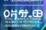 2024最新最全指南，理想补贴怎么申请？手把手教你拿满数万元购车福利！