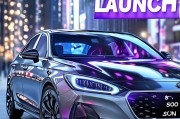 全新上市，即期上市新车年检证 soon